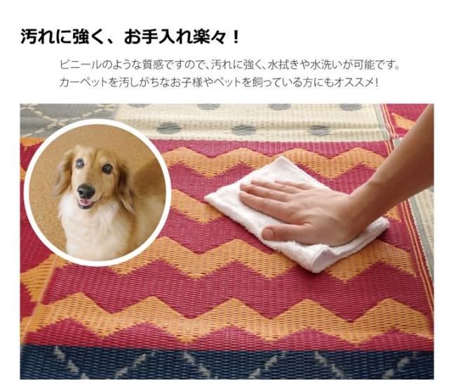 ラグマット アウトドア キャンプ レジャーシート ラグ 防水 洗える 子供 2畳 カーペット 子供部屋 日本製 ペット 175 175の通販はau Pay マーケット Quoli