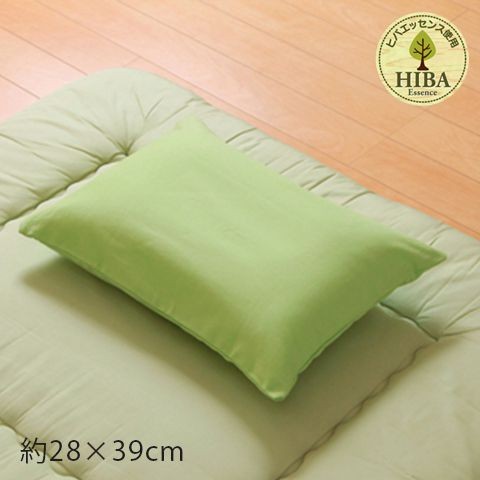 枕カバー 28 39 枕 カバー まくら おしゃれ 白 北欧 洗える 子供 綿 まくらカバー ダニ防止 安眠 熟睡 サイズ 冬 グリーン 無地 国産の通販はau Pay マーケット Quoli
