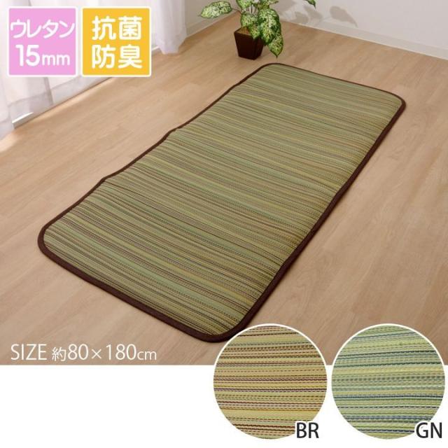 ごろ寝マット 180cm お昼寝マット 敷きマット マット お昼寝布団 折りたたみ 大きめサイズ シングル 日本製 サイズ 敷布団 折り畳みの通販はau Pay マーケット Quoli