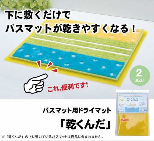 70以上 おしゃれ 下敷き 500829ダイニングテーブル 下敷き おしゃれ