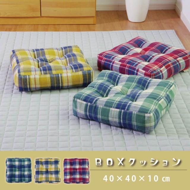 座布団 クッション 洗える 四角 40 40 おしゃれ 厚手 大きめ ふかふか 厚い 子供 座る用 正方形 北欧 チェック 赤 黄色 グリーンの通販はau Pay マーケット Quoli