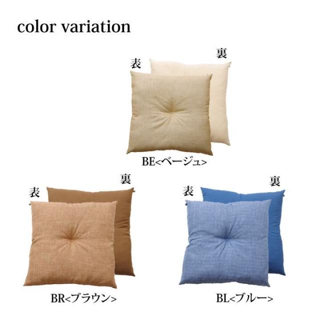 クッション おしゃれ 洗える 洗濯 子供 大きい 枕 正方形 ソファ 北欧 子供部屋 ふわふわ リビング 厚手 かわいい 四角 まくらの通販はau Pay マーケット Quoli