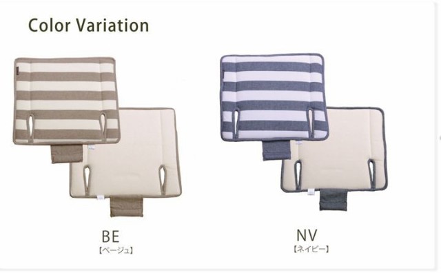 カー用品 クッション 座布団 車用 車 シートクッション 運転席 車用品 北欧 厚手 おしゃれ マット 座る用 洗える 45 55の通販はau Pay マーケット Quoli