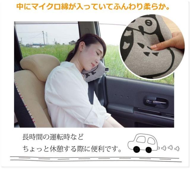 カー用品 クッション 枕 車用 車 腰当て 丸 シートクッション 運転席 丸形 車用品 北欧 厚手 おしゃれ マット 洗えるの通販はau Pay マーケット Quoli