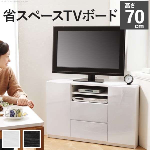 テレビ台 コーナー 32型 ハイタイプ キャスター コーナータイプ コーナー型 Tv台 Tvボード 幅110 おしゃれ 北欧 安い 収納 40インチ ホワの通販はau Pay マーケット Quoli