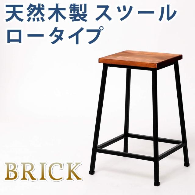 スツール 花台 木製 北欧 おしゃれ アイアン 室内 玄関 玄関ホール 安い スリム アンティーク サイドテーブル 椅子 Au Pay マーケット