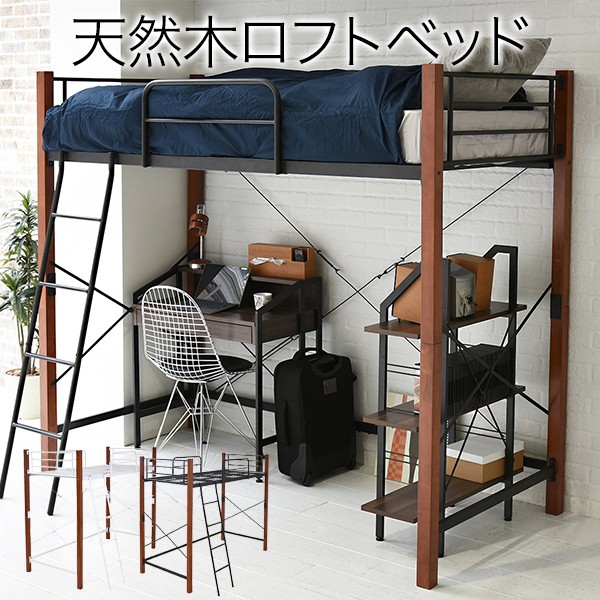 ベッド シングルベッド サイズ フレーム 格安 安い フレームのみ シングル 子供 通気 コンパクト おしゃれ 子供部屋 スチール 黒 ブラッの通販はau Pay マーケット Quoli