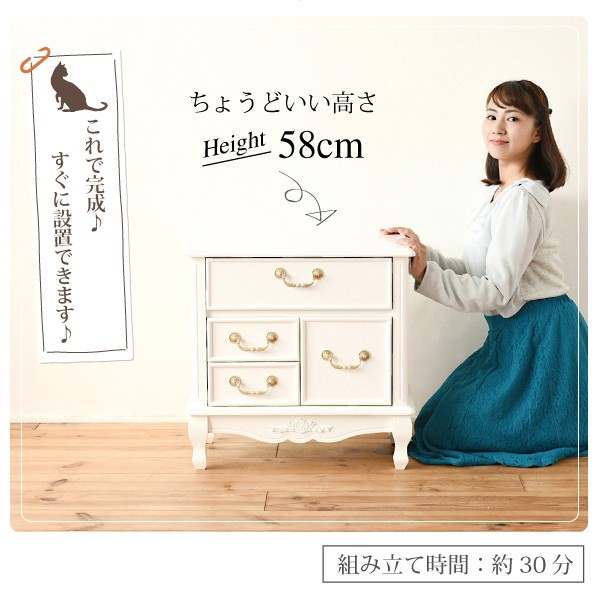 ドレッサー 化粧台 おしゃれ 安い コンパクト 収納 メイクボックス スリム 北欧 白 幅60 完成品 小さい バラ ホワイト ミニドレッサー ロの通販はau Pay マーケット Quoli