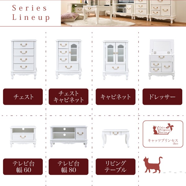 ドレッサー 化粧台 おしゃれ 安い コンパクト 収納 メイクボックス スリム 北欧 白 幅60 完成品 小さい バラ ホワイト ミニドレッサー ロの通販はau Pay マーケット Quoli
