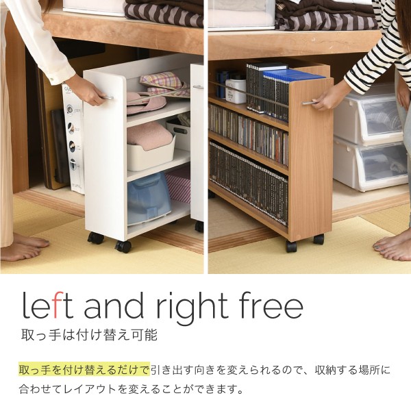 本棚 おしゃれ ラック 収納 棚 木製 ブックシェルフ 収納棚 収納ボックス 飾り棚 収納家具 フリーラック カラーボックス Cdラック キャスの通販はau Pay マーケット Quoli