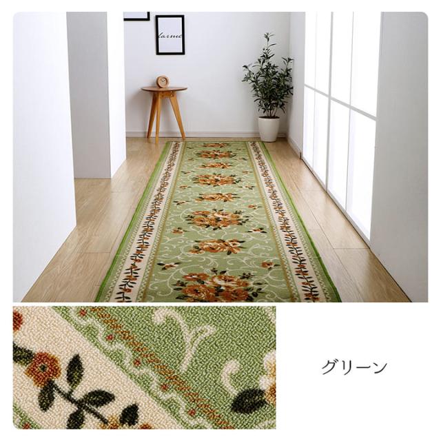 廊下マット ロングカーペット 廊下 花柄 洗える カーペット ロングマット 80×540 撥水 防音 おしゃれ マット 廊下用マット 80 540 ラグ 長い ロング 薔薇_5