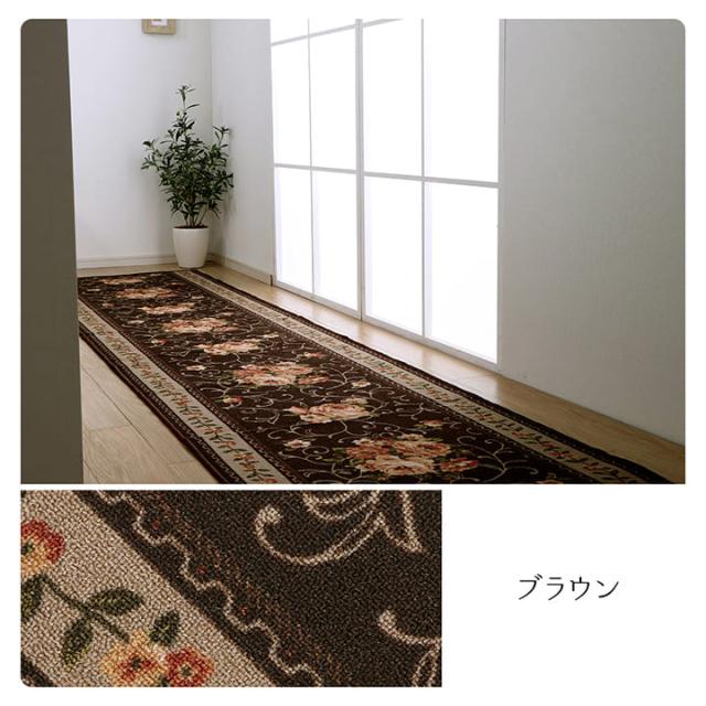 廊下マット ロングカーペット 廊下 花柄 洗える カーペット ロングマット 80×540 撥水 防音 おしゃれ マット 廊下用マット 80 540 ラグ 長い ロング 薔薇_6