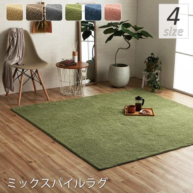 ラグ カーペット 2畳 冬 無地 正方形 洗える 滑り止め 冬用 ラグマット