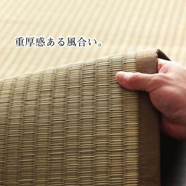 い草ラグ ラグ いぐさ 2畳 マット 国産 滑り止め 裏貼り い草カーペット 夏用 い草 カーペット クッション 日本製 おしゃれ 抗菌 防臭 夏 正方形 ビーグ_6