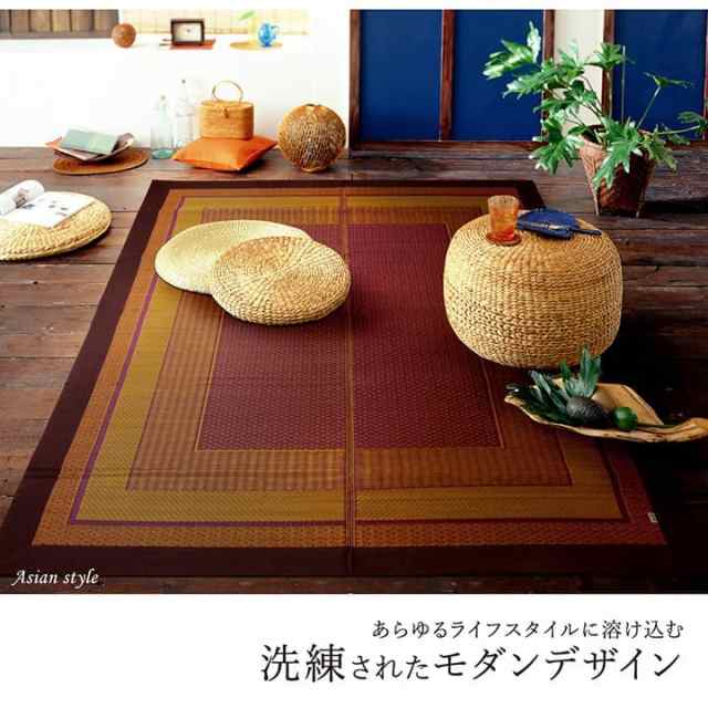 い草ラグ ラグ いぐさ 3畳 国産 裏貼り 日本製 い草カーペット 夏用