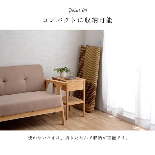 い草ラグ ラグ いぐさ 3畳 国産 裏貼り 日本製 い草カーペット 夏用 い草 カーペット 上敷き クッション 畳 おしゃれ 抗菌 防臭 ござ 夏 正方形 190×250_10