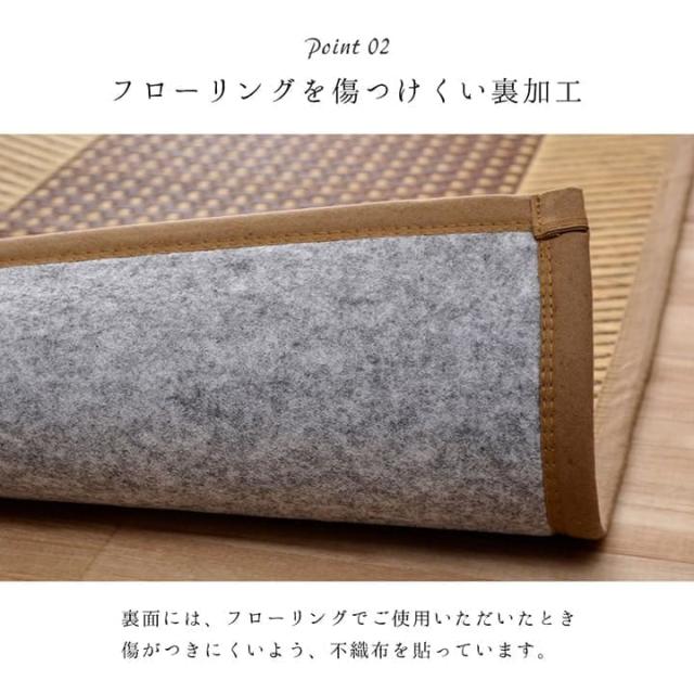 い草ラグ ラグ いぐさ 3畳 国産 裏貼り 日本製 い草カーペット 夏用 い草 カーペット 上敷き クッション 畳 おしゃれ 抗菌 防臭 ござ 夏 正方形 190×250_6