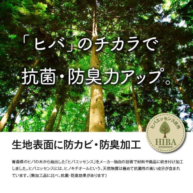 い草ラグ ラグ いぐさ 8畳 江戸間 裏貼り い草カーペット 夏用 い草 カーペット 上敷き クッション 畳 おしゃれ 抗菌 防臭 サイズ ござ 夏 上敷き畳 長方形_7
