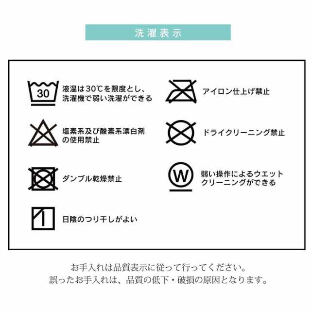 こたつ布団 長方形 ハイタイプ こたつ 布団 こたつ掛け布団 省スペース 大判 洗える 薄手 おしゃれ ダイニング 掛け布団 掛布団 こたつ掛