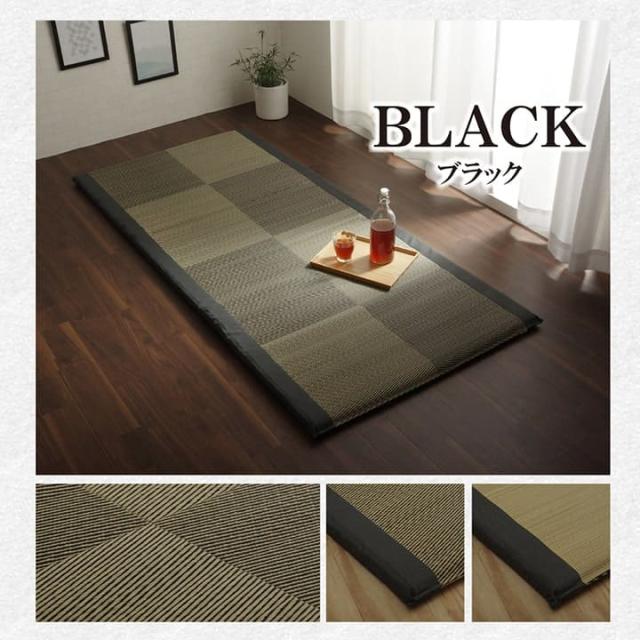 座布団 長座布団 厚手 ごろ寝 クッション 大きい ロング マット 日本製 横長 床置き お昼寝 リビング い草 おしゃれ 長い 座る用 和風 200 90 長方形 国産_13