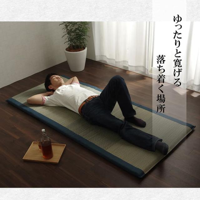 座布団 長座布団 厚手 ごろ寝 クッション 大きい ロング マット 日本製 横長 床置き お昼寝 リビング い草 おしゃれ 長い 座る用 和風 200 90 長方形 国産_3