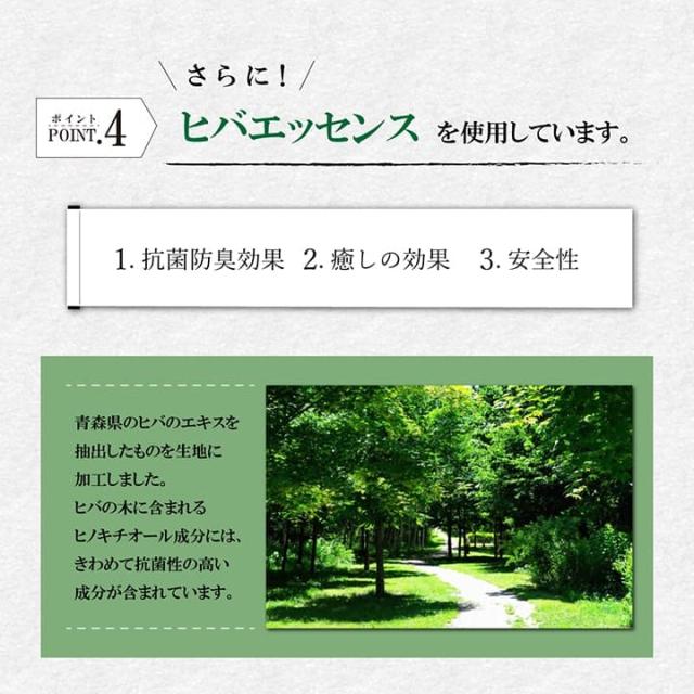 座布団 長座布団 厚手 ごろ寝 クッション 大きい ロング マット 日本製 横長 床置き お昼寝 リビング い草 おしゃれ 長い 座る用 和風 200 90 長方形 国産_6