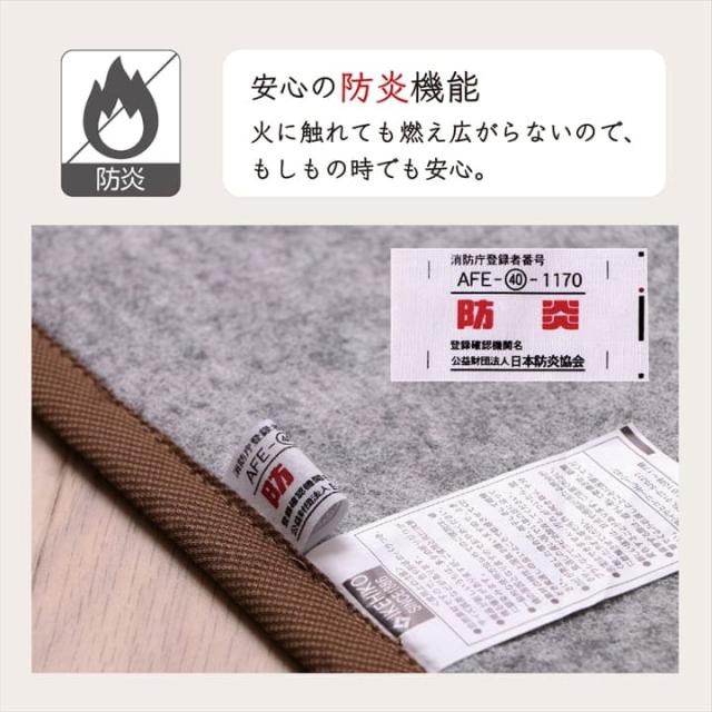 カーペット い草ラグ 3畳 江戸間 夏 い草 ラグ 夏用 ペット 日本製 国産 厚手 天然素材 おしゃれ 長方形 通年 オールシーズン いぐさ 和風 抗菌 防臭_8