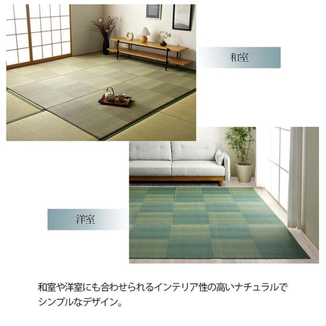 引っ敷き い草 6畳 日本の首都間 透かし彫り柄 い草引っ敷き 上敷き 夏 い草引っ敷き 引っ敷き 畳 夏用 格好のいい 抗菌 防臭 いぐさ 花ござ 六畳 矩形 和風 上敷き畳