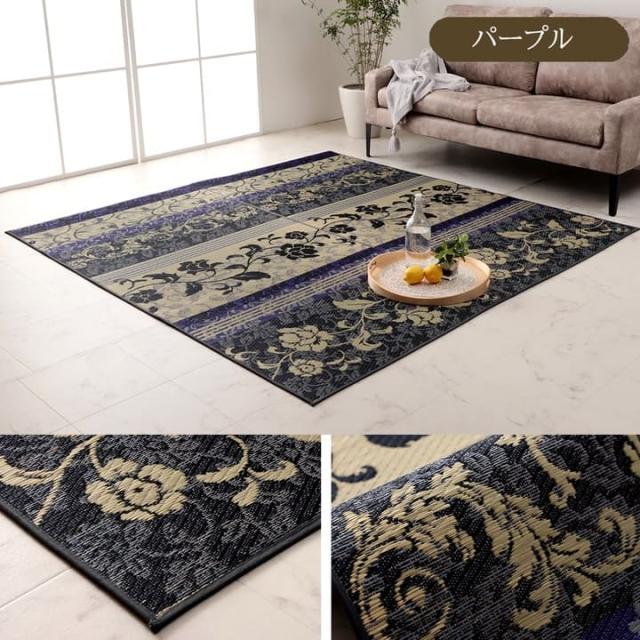 い草ラグ ラグ いぐさ 3畳 国産 裏貼り 薔薇 い草カーペット 夏用 い草 カーペット 日本製 滑り止め 床暖房 畳 おしゃれ 抗菌 防臭 ござ 夏 長方形 高級感_12