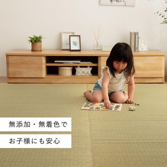 い草ラグ ラグ いぐさ 3畳 国産 裏貼り い草カーペット 夏用 い草 カーペット 日本製 滑り止め 床暖房 畳 おしゃれ 抗菌 防臭