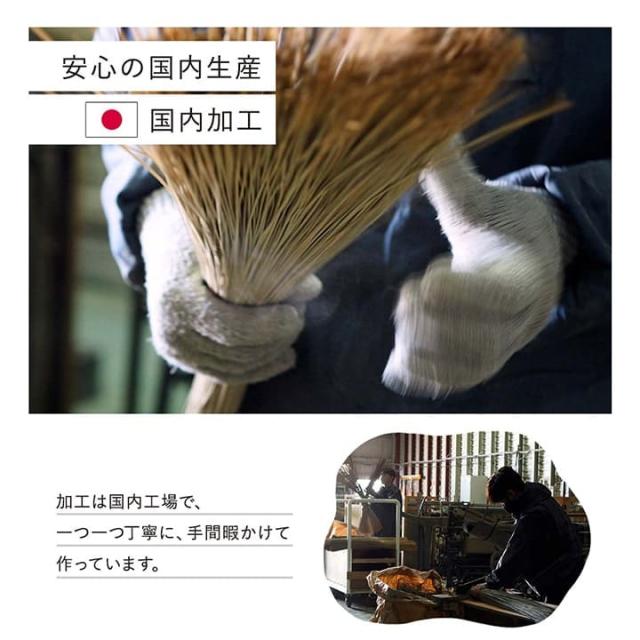 い草引っ敷き 上敷き 4畳半 日本の首都間 い草引っ敷き 引っ敷き い草 引っ敷き いぐさ 国産 畳 夏用 格好のいい 抗菌 防臭 日本製 大きさ 四畳半 夏 まっ四角 リヴァーシブル