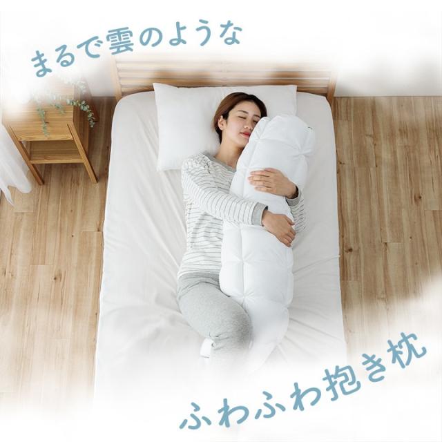 原神 ビッグタオル・クッションカバー・タペストリー 甘雨 ganyu調 新品 原神 縁定礼遇 抱き枕｜HAKUTEA