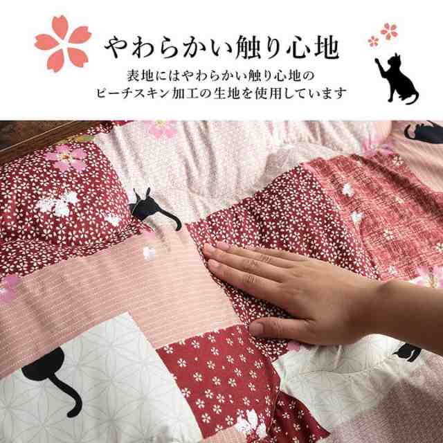 こたつ布団 正方形 洗える 厚手 猫柄 190×190 厚掛け 上掛け 大判 75