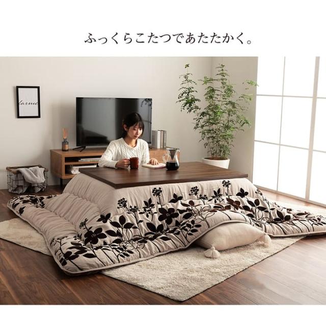 こたつ布団 日本製 長方形 こたつ 掛け布団 厚手 モダン 北欧 シンプル おしゃれ 布団 205×285 コタツ布団 かわいい 暖かい 綿 厚掛け リーフ柄_6