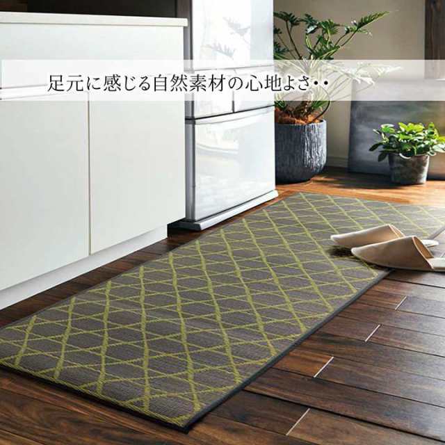 キッチンマット 150 撥水 拭ける 日本製 イエロー 風水 台所マット