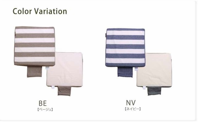 カー用品 クッション 座布団 車用 車 低反発 40×40 シートクッション 運転席 車用品 北欧 厚手 おしゃれ マット 洗える 正方形の通販はau  PAY マーケット QUOLI au PAY マーケット－通販サイト