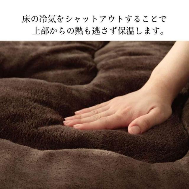 こたつ敷き布団 ラグ 長方形 厚手 3畳 冬 滑り止め付き カーペット 冬