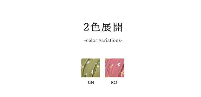 こたつ布団 正方形 セット こたつ布団セット 掛敷セット ふわふわ 80×80 90×90 こたつ掛け布団 205×205 厚手 洗える おしゃれ こたつ敷き布団 2畳_9