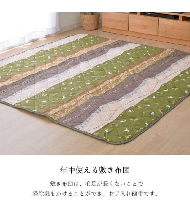 こたつ布団 長方形 セット こたつ布団セット 掛敷セット ふわふわ 120×80 120×90 こたつ掛け布団 205×245 4尺 厚手 洗える おしゃれ こたつ敷き布団 3畳_7