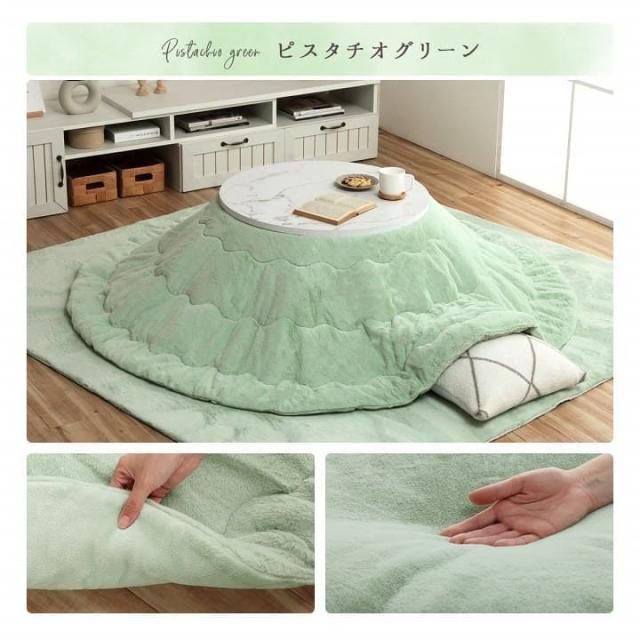 こたつ布団 こたつ掛け形 丸形 220 無地 洗える 薄手 洗濯 こたつ 110 おしゃれ 掛け布団 大判 韓国 風 暖かい リバーシブル 抗菌 防臭 丸_16