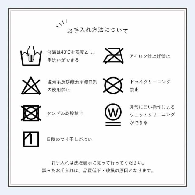 こたつ布団 こたつ掛け形 丸形 220 無地 洗える 薄手 洗濯 こたつ 110 おしゃれ 掛け布団 大判 韓国 風 暖かい リバーシブル 抗菌 防臭 丸_19