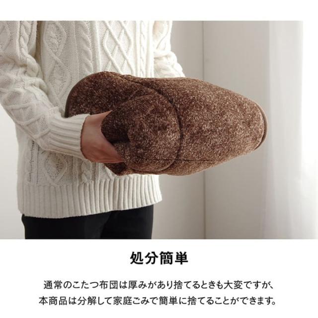こたつ布団 こたつ掛け布団 正方形 省スペース 洗える 無地 薄手 洗濯 こたつ 70×70 80×80 おしゃれ 掛け布団 200×200 大判 薄掛け キルティング_10