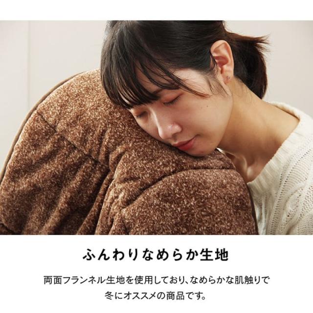 こたつ布団 こたつ掛け布団 正方形 省スペース 洗える 無地 薄手 洗濯 こたつ 70×70 80×80 おしゃれ 掛け布団 200×200 大判 薄掛け キルティング_11