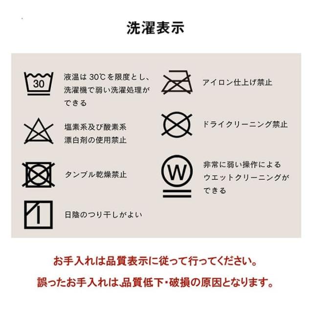 こたつ布団 こたつ掛け布団 正方形 省スペース 洗える 無地 薄手 洗濯 こたつ 70×70 80×80 おしゃれ 掛け布団 200×200 大判 薄掛け キルティング_16