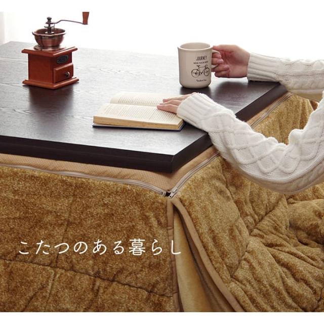 こたつ布団 こたつ掛け布団 正方形 省スペース 洗える 無地 薄手 洗濯 こたつ 70×70 80×80 おしゃれ 掛け布団 200×200 大判 薄掛け キルティング_2