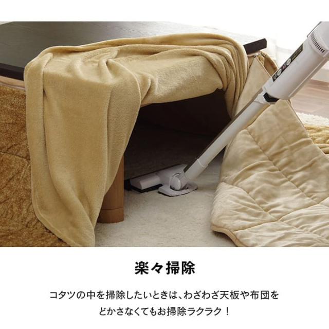 こたつ布団 こたつ掛け布団 正方形 省スペース 洗える 無地 薄手 洗濯 こたつ 70×70 80×80 おしゃれ 掛け布団 200×200 大判 薄掛け キルティング_9