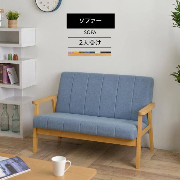 ソファ ソファー 2人掛け 安い コンパクト おしゃれ 小さめ 2人掛けソファ 二人用 格安 レザー 木製フレーム 肘置き 二人がけ 高級感 白 の通販はau Pay マーケット Quoli