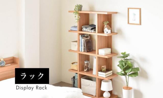 オープンラック シェルフ スリム 木製 棚 ラック おしゃれ 収納 飾り棚 ディスプレイ 北欧 安い 5段 シェルフ棚 本棚 幅90 小さい オープの通販はau Pay マーケット Quoli