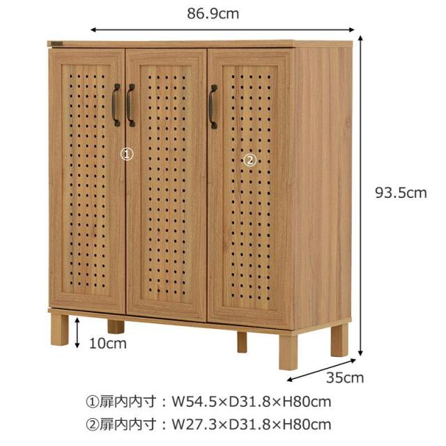 【®️U】木製シューズラック　幅90cm ナチュラル　靴箱　下駄箱 楽天市場】シューズボックス 下駄箱 完成品 木製 カントリー 幅