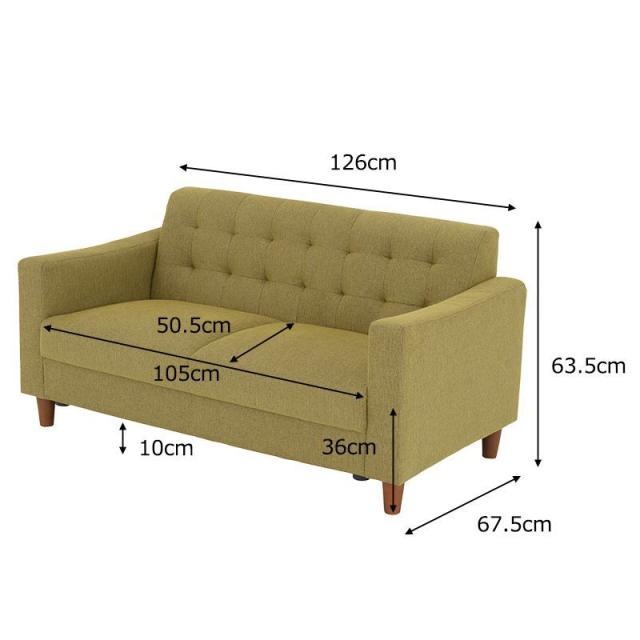 ソファ ソファー 2人掛け 安い コンパクト おしゃれ 小さめ 2人掛けソファ 二人用 格安 肘置き 二人がけ 高級感 ふかふか リビング 2人用の通販はau Pay マーケット Quoli